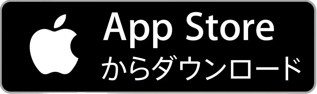 นําเข้าขายต่อข้ามพรมแดน EC ปุ่มสี่เหลี่ยมผืนผ้าที่มีโลโก้ Apple และคําว่า "App Store" ในภาษาอังกฤษ ตามด้วยอักขระภาษาญี่ปุ่นที่แปลว่า "ดาวน์โหลดที่นี่" พื้นหลังเป็นสีดําและข้อความเป็นสีขาว